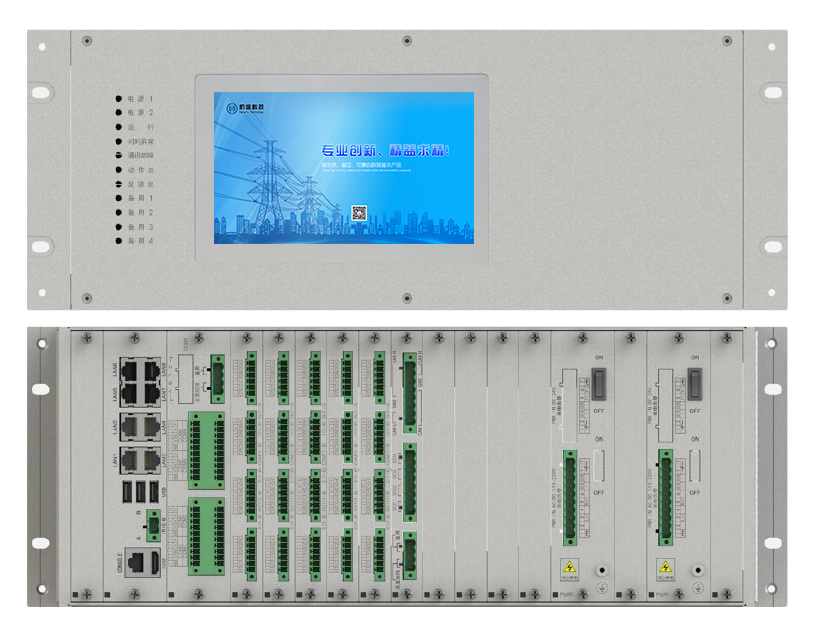 iHT-S818/818D/818Q