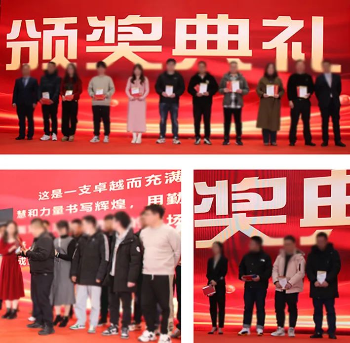 筑梦新址·共绘蓝途——楼兰科技2024新春年会报道