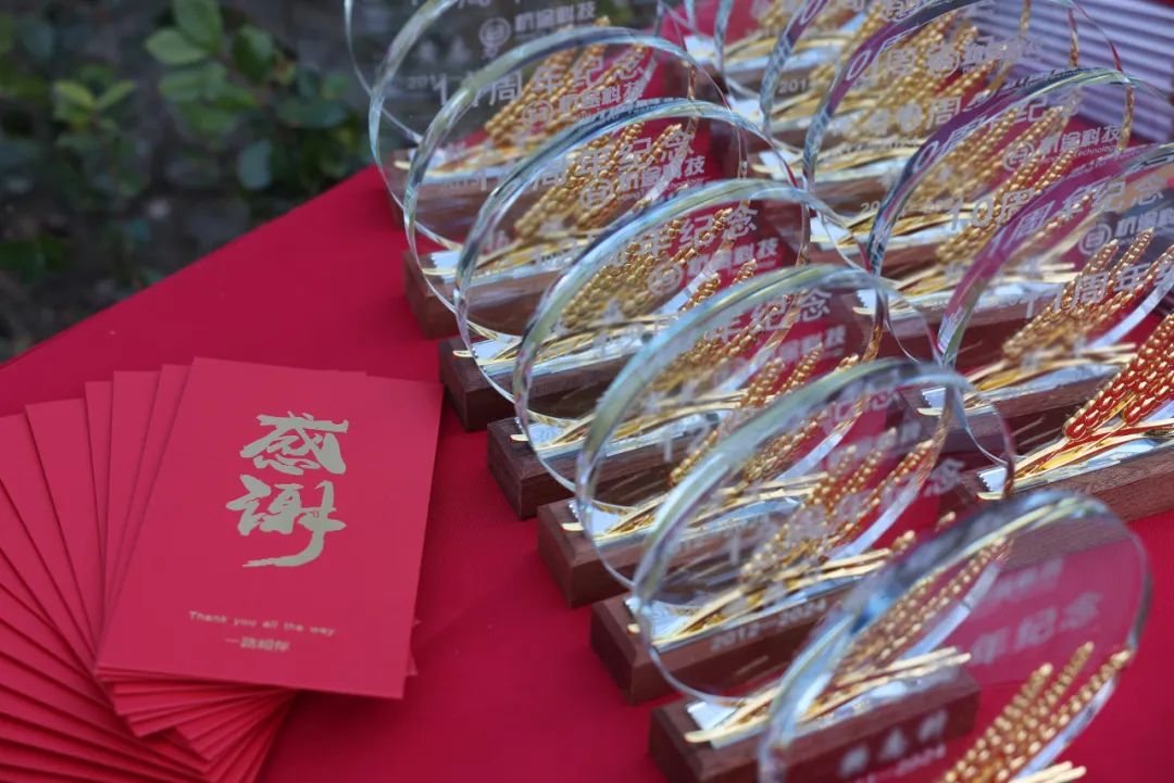 乔迁大吉丨新址起“杭”，共绘蓝“途”