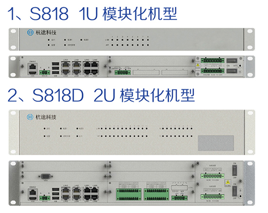iHT-S818/818D